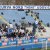 Novara FC-Imperia domenica 13/02/2022